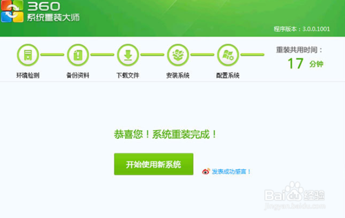 1478155332699954.png 5.png