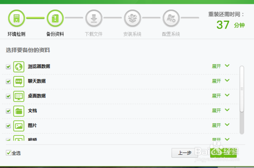 1478155325215158.png 4.png