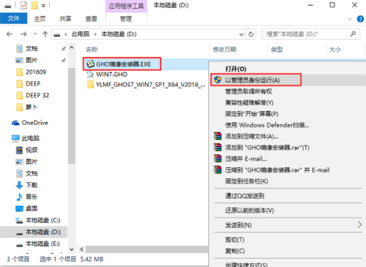 1478253644121526.png 5.png