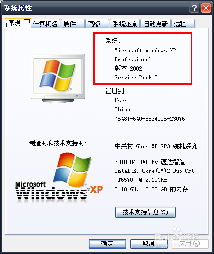 1478404119904829.png 2.png