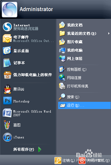 1478404130117390.png 3.png