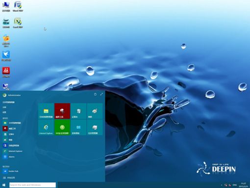 1478652186100332.jpg 201542221502351975.jpg