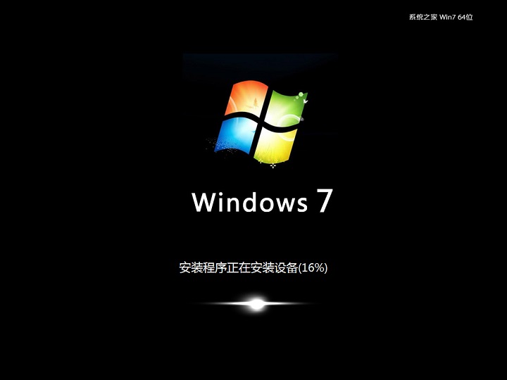 sony win7家庭版1.jpg
