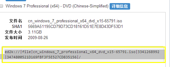 1479002524103172.jpg 9d82d158ccbf6c81dc12515bba3eb13533fa405f.jpg