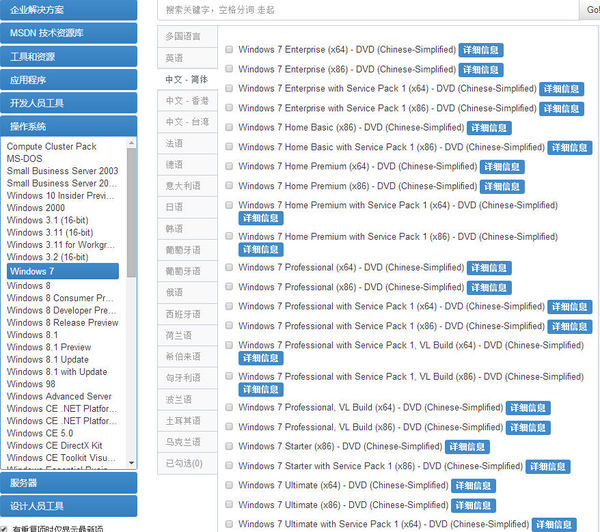 1479002519100961.jpg 342ac65c10385343efc5fa929513b07eca80887e.jpg