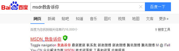 1479002499302513.jpg 4afbfbedab64034fdfe1bfb5a9c379310a551d50.jpg