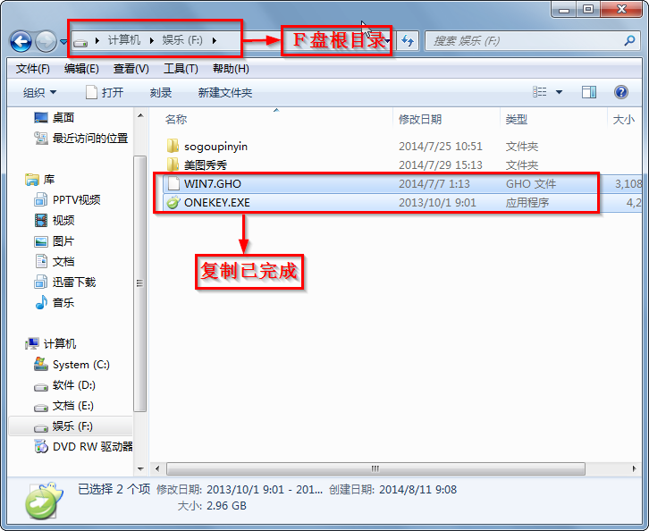 1479288663122898.png 4.png