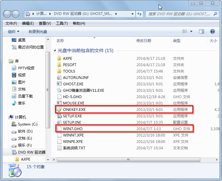 1479288655172944.png 2.png