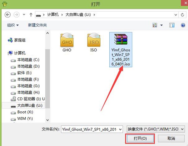 1479433137109928.jpg 3.jpg