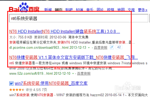 1479605717257459.png 9.png