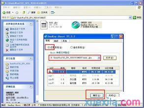 1479609481374849.jpg 4.jpg