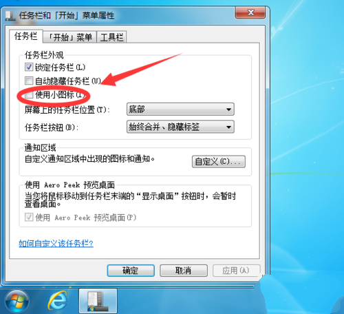 1482118264960039.png win10 xp模式