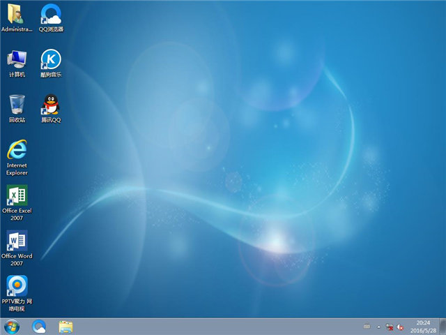 win732位系统安装版