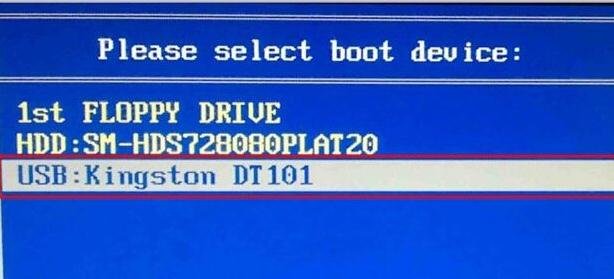华硕win7系统重装