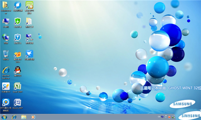 三星笔记本window7原版镜像