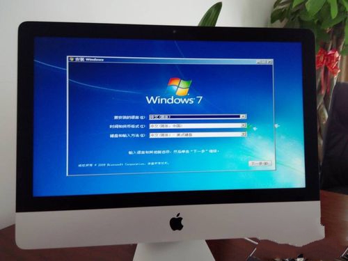 1482391583998767.jpg 32位win7安装要求