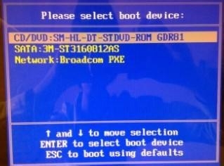 1482391666198505.jpg 32位win7安装要求