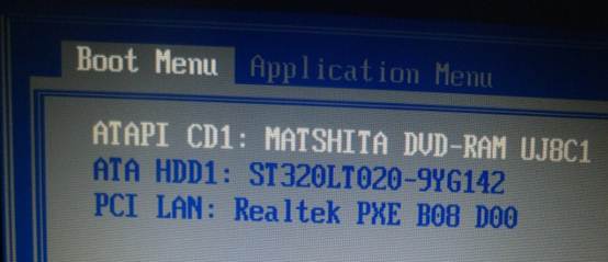 1482388868529893.jpg win8重装系统win7