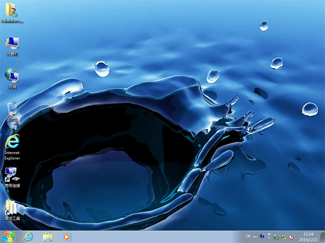 1481946822964213.jpg ghost win732纯净版