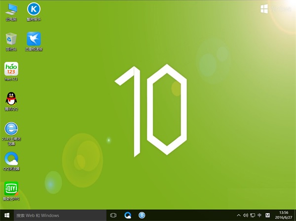 1483150138135283.jpg 系统之家