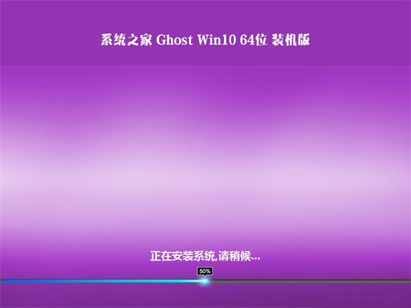 1483150138673146.jpg 系统之家