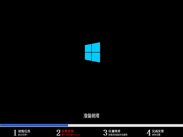 1483167877966924.jpg win10之家