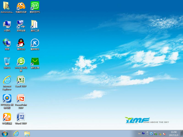 windows7雨林木风安装