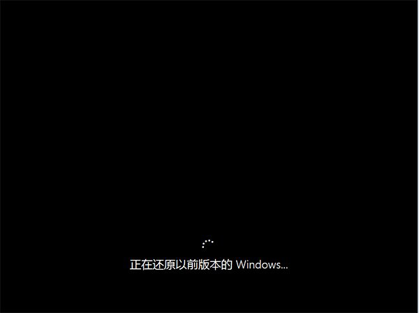 windows10回win7