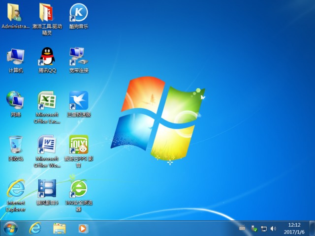 1484201399308494.jpg windows764位旗舰版纯净