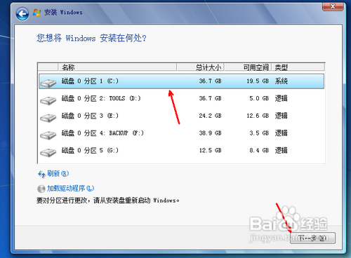 1479350841243000.png 7.png