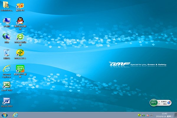 1479351704855084.jpg 2.jpg