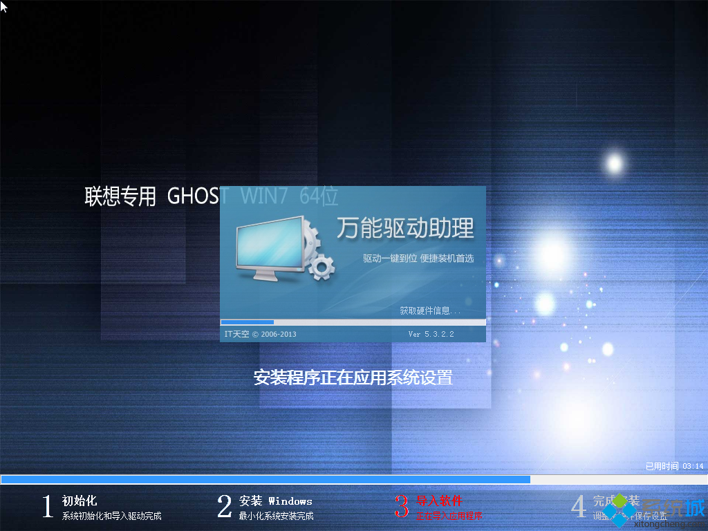 1479354509887917.png 1479354509887917.png