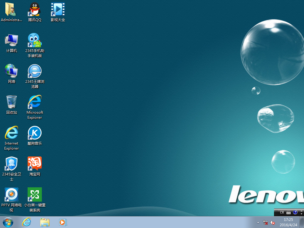 1479346952424293.png 1479346952424293.png