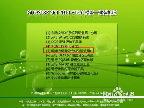 1478917037716694.jpg 3.jpg