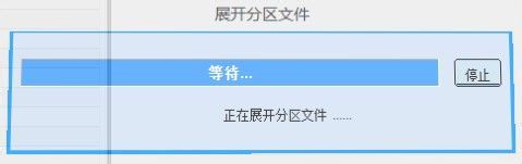今天把u盘格式化了，要怎么恢复