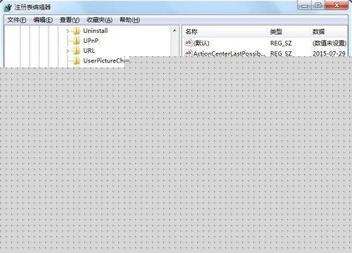 怎么处理自动更新失败?