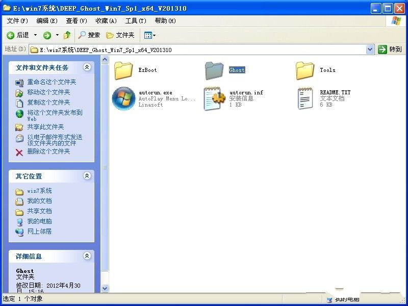 1487324646104076.jpg 32位系统怎么升级