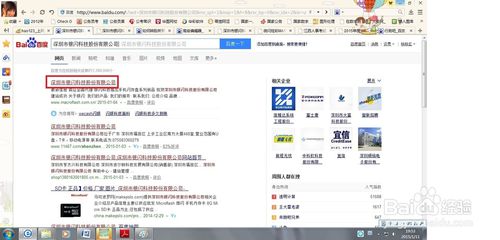 如何鉴别所买的U盘的真伪