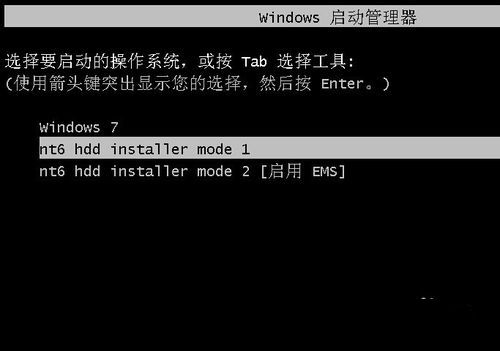 1488847738462161.jpg 怎么重装win7
