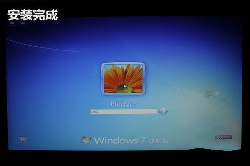 1488791484113732.jpg 笔记本预装系统重装