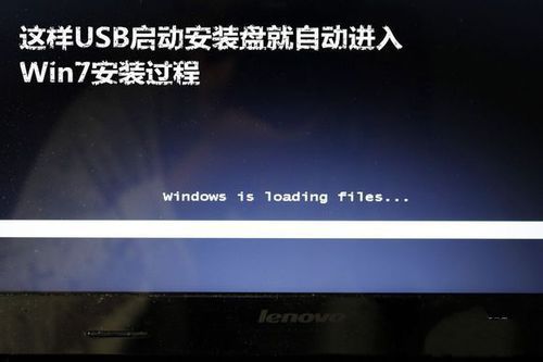 1488791539189339.jpg 笔记本预装系统重装