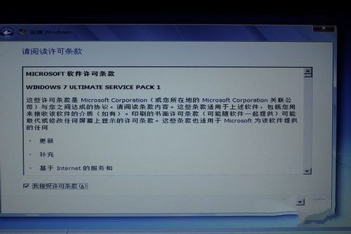 1488791517127279.jpg 笔记本预装系统重装