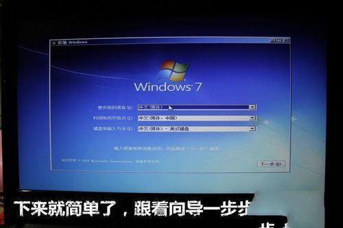 1488791535880602.jpg 笔记本预装系统重装