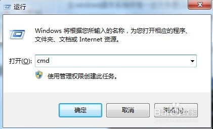 如何批量修复dll动态链接库文件