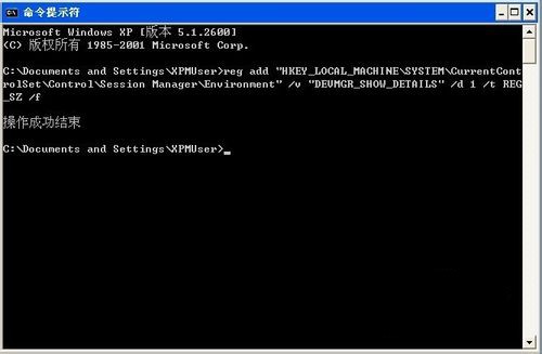 u盘无法识别怎么办