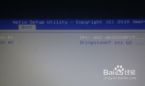 如何设置电脑启动项的为U盘启动