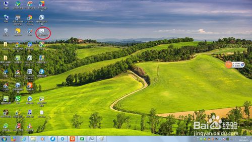 Win7一键清理系统垃圾文件BAT脚本新建方法