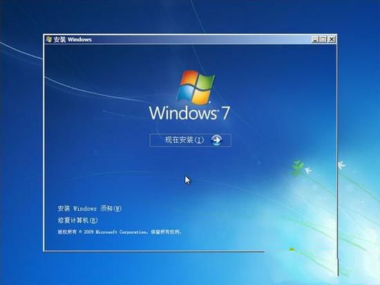 1490583911725386.jpg 从光盘安装win7