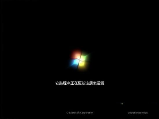 1490583943110763.jpg 从光盘安装win7