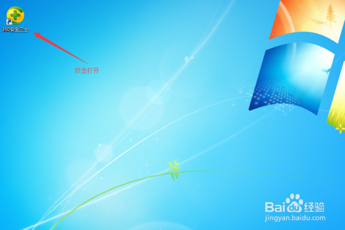 电脑怎么格式化